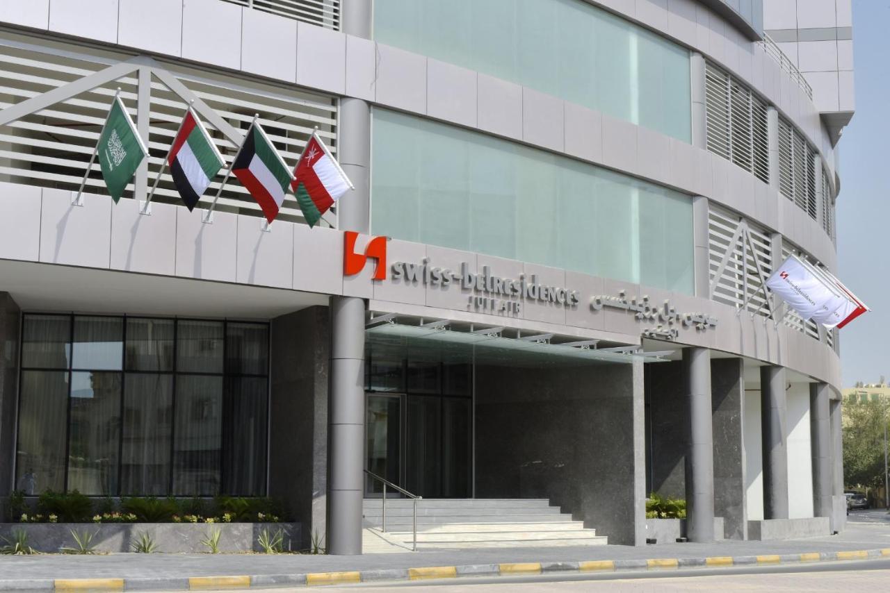 Swiss-Belresidences Juffair Μανάμα Εξωτερικό φωτογραφία